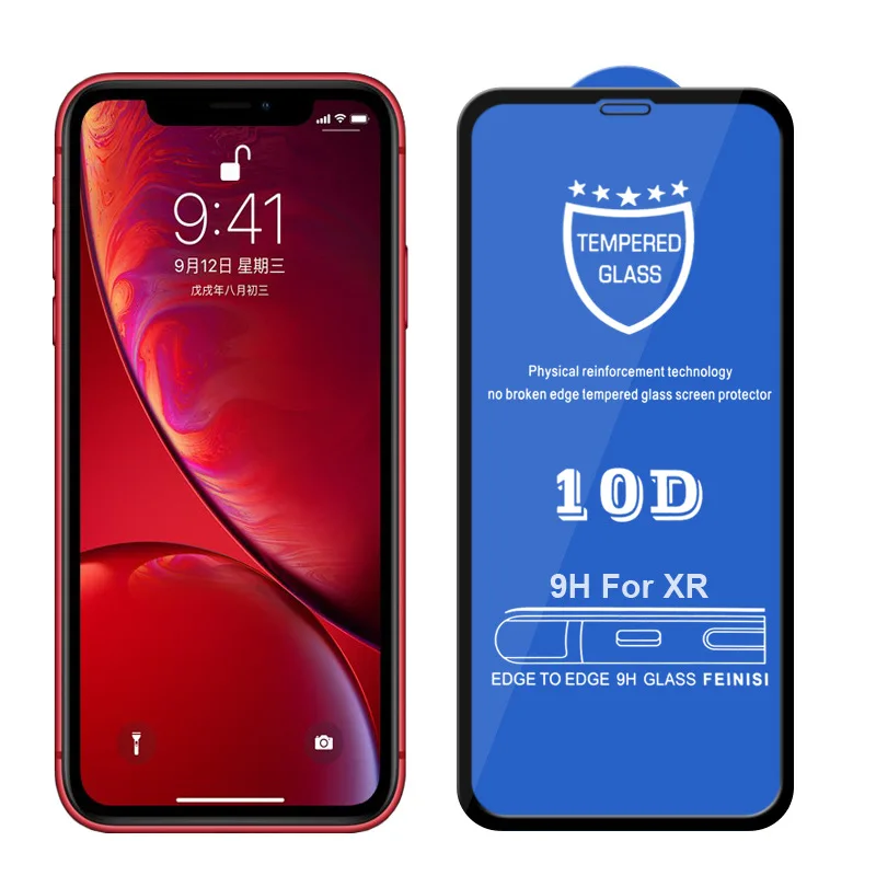100pcs/lot Wholesale 10D Glass Film For iPhone 12