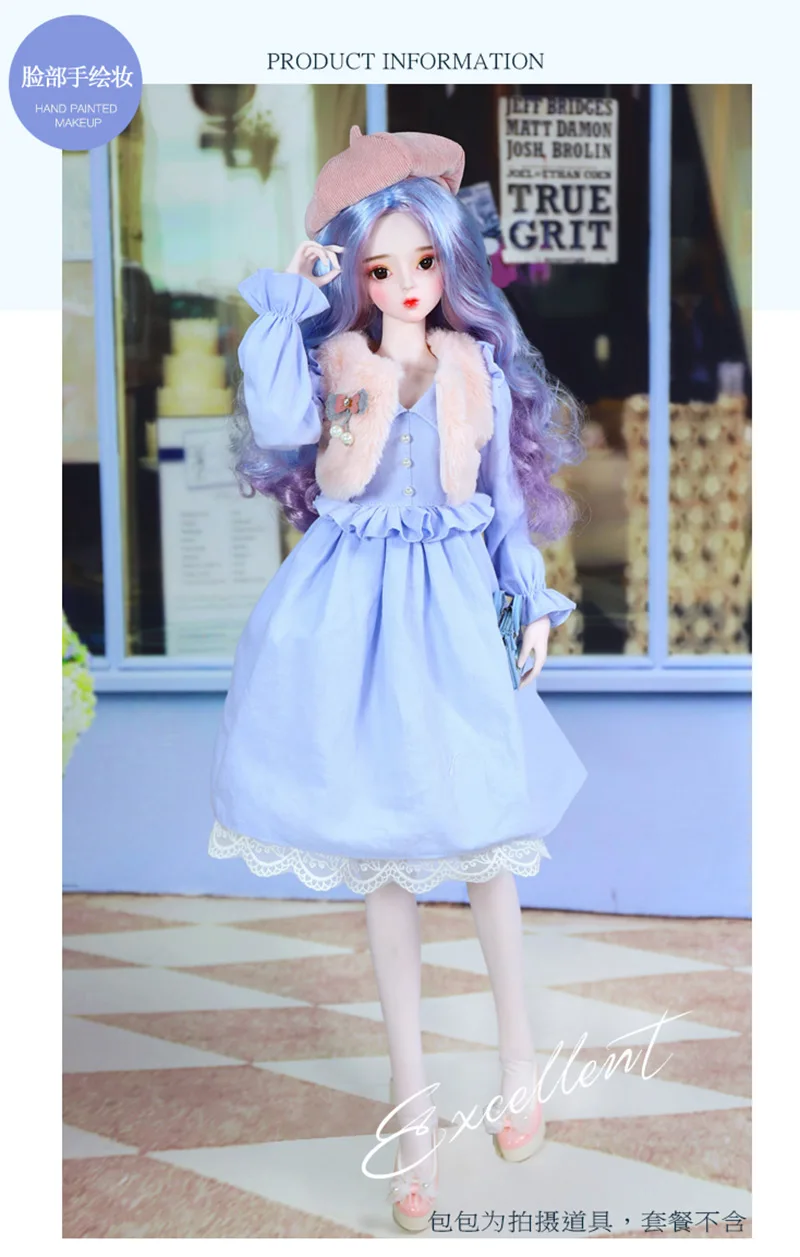 Fortune Days 1/3 bjd кукла 60 см Высота 34 сустава тело открытый мозги ручная роспись макияж Изысканная Подарочная коробка Упаковка последние DC лати