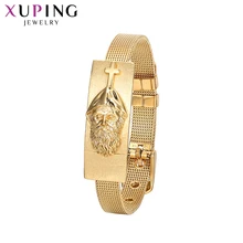 11,11 Xuping Браслеты Женские Ювелирные изделия из нержавеющей стали модный дизайн Высокое качество Вечерние Семейные подарочные S187.7-76751