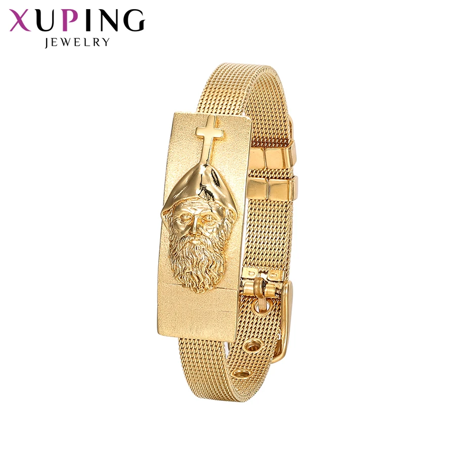 

Xuping Newest Bracelets for Women Stainless Steel Jewelry Specially Design High Quality Family Party Gifts S187.7-76751