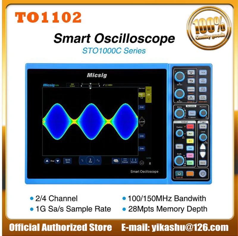 Micsig Цифровой настольный осциллограф TO1102 100 МГц 4CH 28Mpts автомобильный диагностический сенсорный цифровой осциллограф
