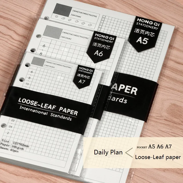 A5/A6/A7 Spiral Notebook Agenda Monthly Weekly Planner 45 Sheets Six Hole Standard Loose-Leaf Paper Office School Stationery daily