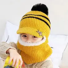 Милая Детская ветрозащитная вязаная шапка с помпоном для мальчиков и девочек, теплый шарф с мягкими полями, головной убор, подходит для шоппинга, путешествий, школы, повседневной носки