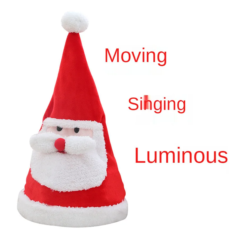 Moving Christmas Hat