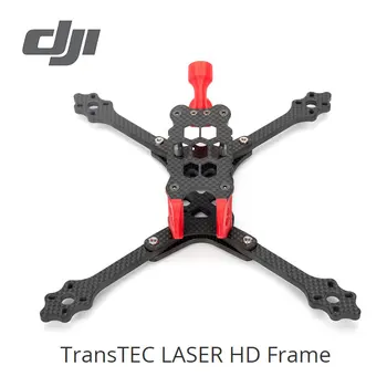 

DJI TransTEC LASER HD Frame compatible with DJI Digital FPV System for a 5-inch propeller power system and flight controllers