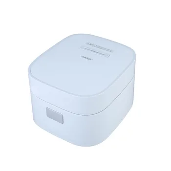 

Square Mini Rice Cooker Aluminum Core Subscription Non-stick Pot Smart Rice Cooker 2.6L Household Gift