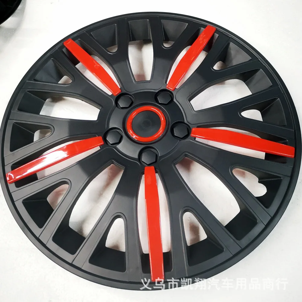

Universal Automotive Hub Cover Automotive Wheel Cap Brightly Colored Red lan bai hei Monochrome Double Color 13 "14" 15 "a Set o