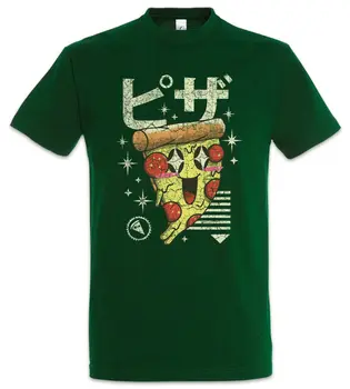 

Pizza Kawaii T-Shirt Love Addiction addicted Italy Hawaii Fun