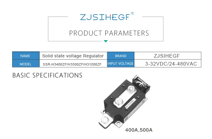 SSR-H31000ZF Однофазное твердотельное реле 1000A промышленное реле с высоким напряжением для контроллера температуры ПЛК