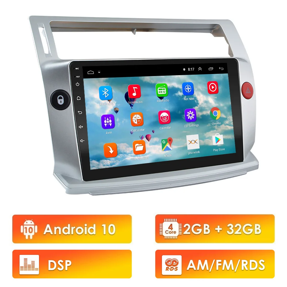 Android 10 DSP RDS IPS 2.5D 2 Din Автомобильный мультимедийный плеер 9 &quotGPS WIFI Авторадио для
