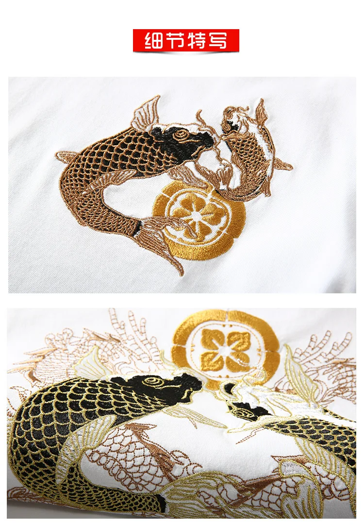 Японский Харадзюку Chaopai Ukiyo-e Koi Fish вышитая Мужская свободная футболка летние хлопковые мужские рубашки с коротким рукавом топы Nancylim