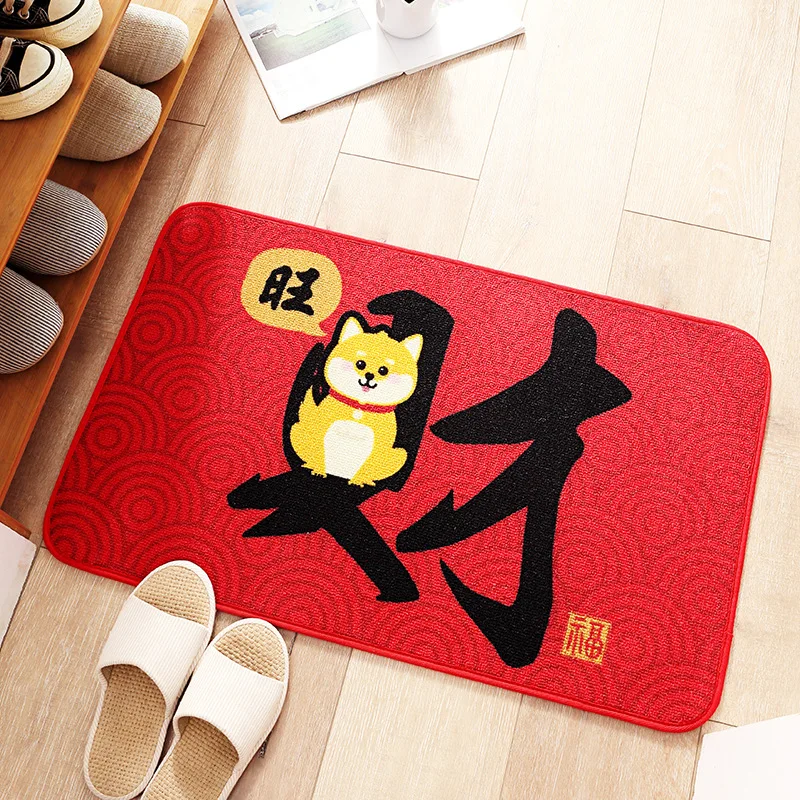 New Style Fu Character Nylon Dust Door Mat Red Lucky Cat Household Entrance Foyer Wear-Resistant Anti-slip Mat