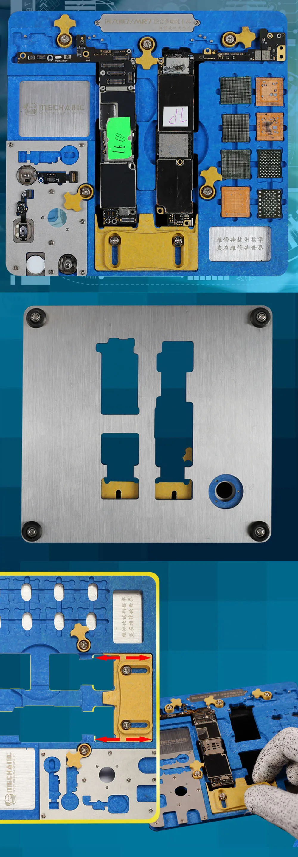 Механик печатной платы Держатель для iPhone A7 A8 A9 A10 A11 A12 NAND PCIE материнская плата отпечаток пальца процессор чип удалить клей