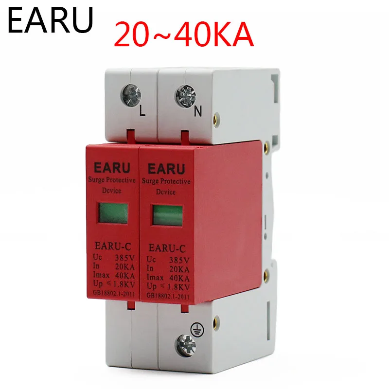 

AC SPD 1P+N 2P 20KA~40K AC385V House Lightning Surge Protector Protection Protective Low-voltage Arrester Device OEM Service