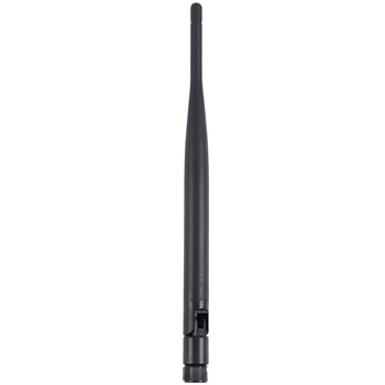 

Dual Band 868MHZ 7DBi RP-SMA High Gain WiFi Wireless Antenna