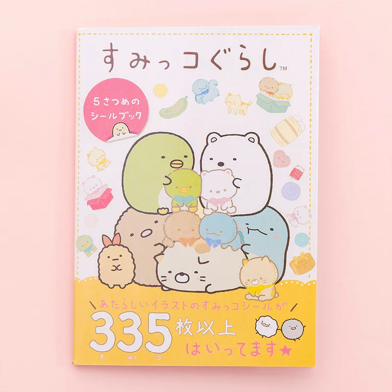 335 шт./упак. синего и желтого цвета Sumikko Gurashi Книжная Полка Декоративные наклейки из бумаги васи Скрапбукинг ярлыком Дневник стикеры для альбомов - Цвет: 02