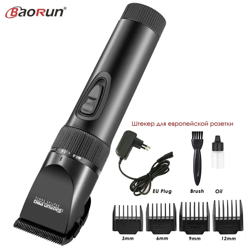 Professional Electric Hair Clipper Titanium Blade Lithium Rechargeable Hair Trimmer Beard Shaver