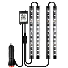 Lampe d'ambiance à 48 LED avec commande vocale, luminaire décoratif d'intérieur, idéal pour une voiture 