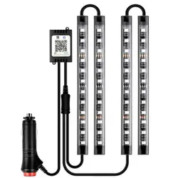 Lampe d'ambiance à 48 LED avec commande vocale, luminaire décoratif d'intérieur, idéal pour une voiture 