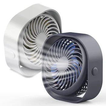 

Mini Charging Usb Fan Net Red Portable Small Electric Fan Electric Fan Student Desk Wireless Silent Fan