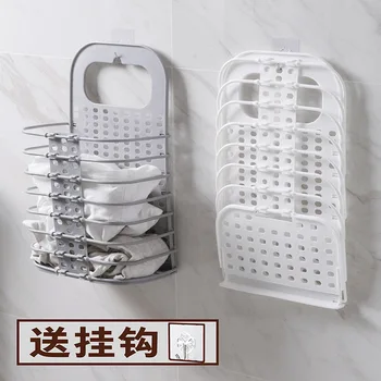 

Folding Laundry Basket Wall Mounted Laundry Basket Household Clothing Artifact Free Punch