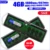 PLEXHD Desktop PC Memory RAM Memoria Module DDR2 DDR3 PC3 1600MHz 1333MHz 800MHz 667MHz PC2 6400 2GB 4GB 8GB для intel