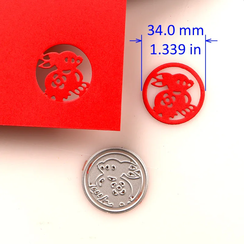 DUOFEN 금속 커팅 다이, 12 중국 조디악 표지판, 원형 컷 아웃, 작은 스텐실, DIY 스크랩북 종이 앨범 종이 공예, 2020 신제품