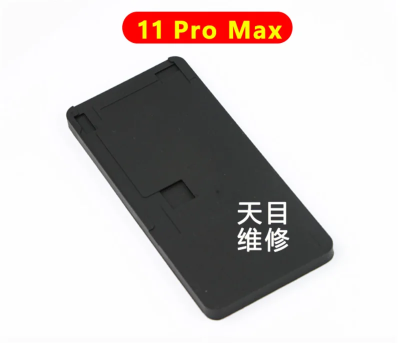 Силиконовый черный резиновый коврик форма для iPhone 11 X XR XSmax 8 7 6s 6 Plus lcd сенсорный экран ламинат(без изгиба