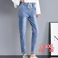 Женские джинсы для мамы, джинсы, штаны, джинсы для женщин в стиле бойфренд с высокой талией, пуш-ап, большие размеры, женские джинсы, деним, 5xl