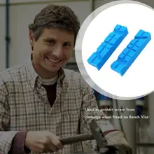 2 шт. 140*32*25 мм Магнитная скамья тиски подкладка под челюсть мульти-паз мельница резак тиски держатель ручки сильный магнетизм скамья тиски подкладка под челюсть s