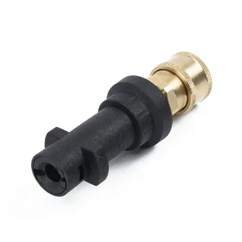 

1/4 High Pressure Washer Snow Foam Lance Foamer Jet Gun Adapter For Karcher