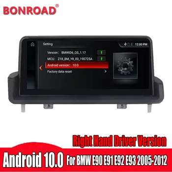 

Bonroad 10.25" Android 10.0 2G RAM 32G ROM RHD Car Radio GPS For right hand driver BMW E90 E91 E92 E93 2005-2012 CCC/CIC system