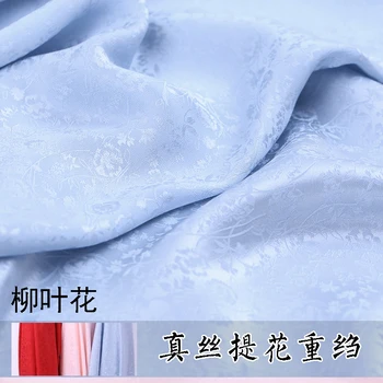 

Custom Willow Take Silk Jacquard zhong zhou Fabric Silk Fabric Designer Dress Dress Cheongsam Hanfu Fabric