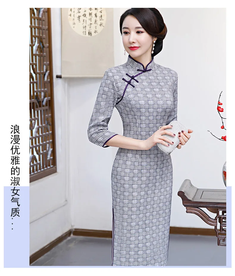 Весна стиль замша средней длины Cheongsam Улучшенная облегающая в клетку Чонсам в ретростиле женское платье