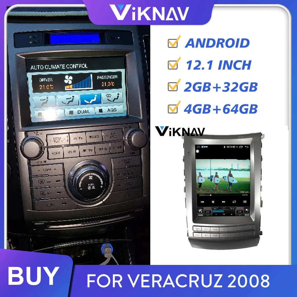 Автомагнитола 2 din для HYUNDAI Veracruz 2008 android автомобильный мультимедийный плеер стерео