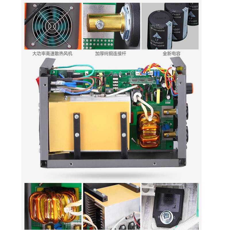 IGBT Электрический мини AC 220v сварочный аппарат, портативный ZX7-200 дуговой сварки машины 2,5 мм электродные аксессуары Запчасти