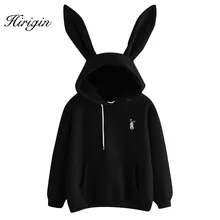 Лидер продаж года; Женская толстовка с милым кроликом для девочек; Повседневная Милая толстовка с длинными рукавами; пуловер с ушками; S-XL; женский топ; свитер