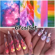 6 шт огненный гвоздь полоса Голографическая лента для нейл-арта стикер огненный дизайн 3D красочное пламя модный DIY стикер для украшения ногтей