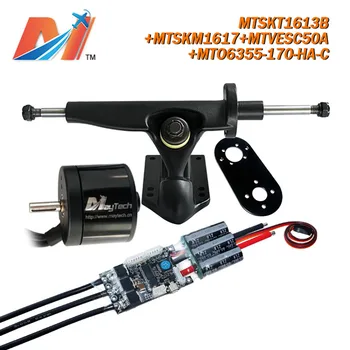 

Maytech (4pcs) electric skateboard (Promotion) motor 6355 brushless / motor mount / truck / SuperESC based on VESC controller