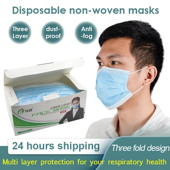 

50 pieces of waterproof disposable protective masks 3-layer non-woven masks dust-proof ear-hook protective masks