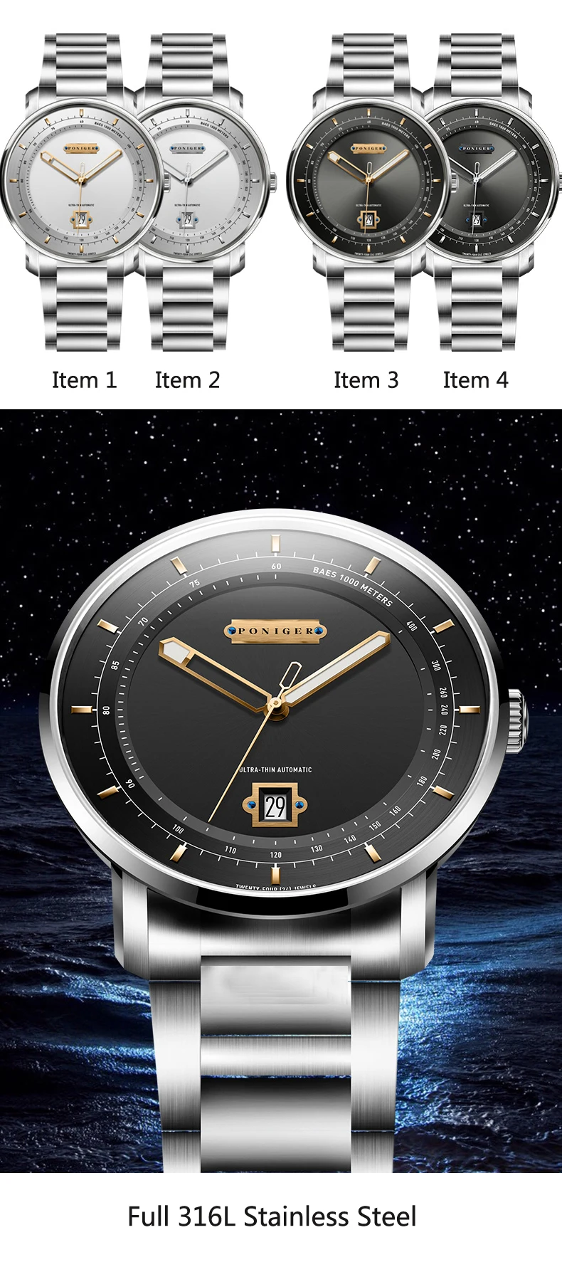 PONIGER Швейцария Элитный бренд Для мужчин часы Япония MIYOTA 9015 автоматические механические часы Для мужчин сапфир педометр часы P913-4