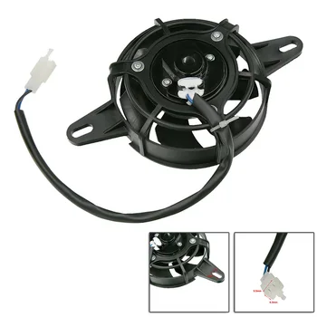 

Off-road Motorcycle ATV Electric Radiator Thermal Cooling Fan Water Cooler Buggy 200cc 250cc Quad ATV 4 Wheeler Go Kart