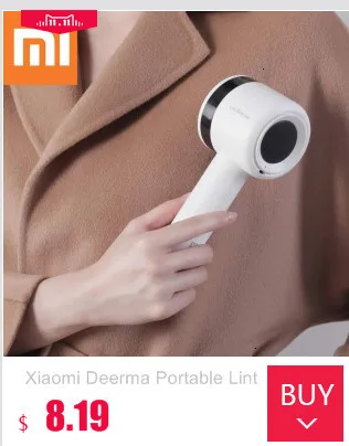 Xiaomi Deerma переносное средство для удаления ворса волос мяч триммер для удаления свитера 7000р/мин триммер с двигателем скрытый липкий волос трубка