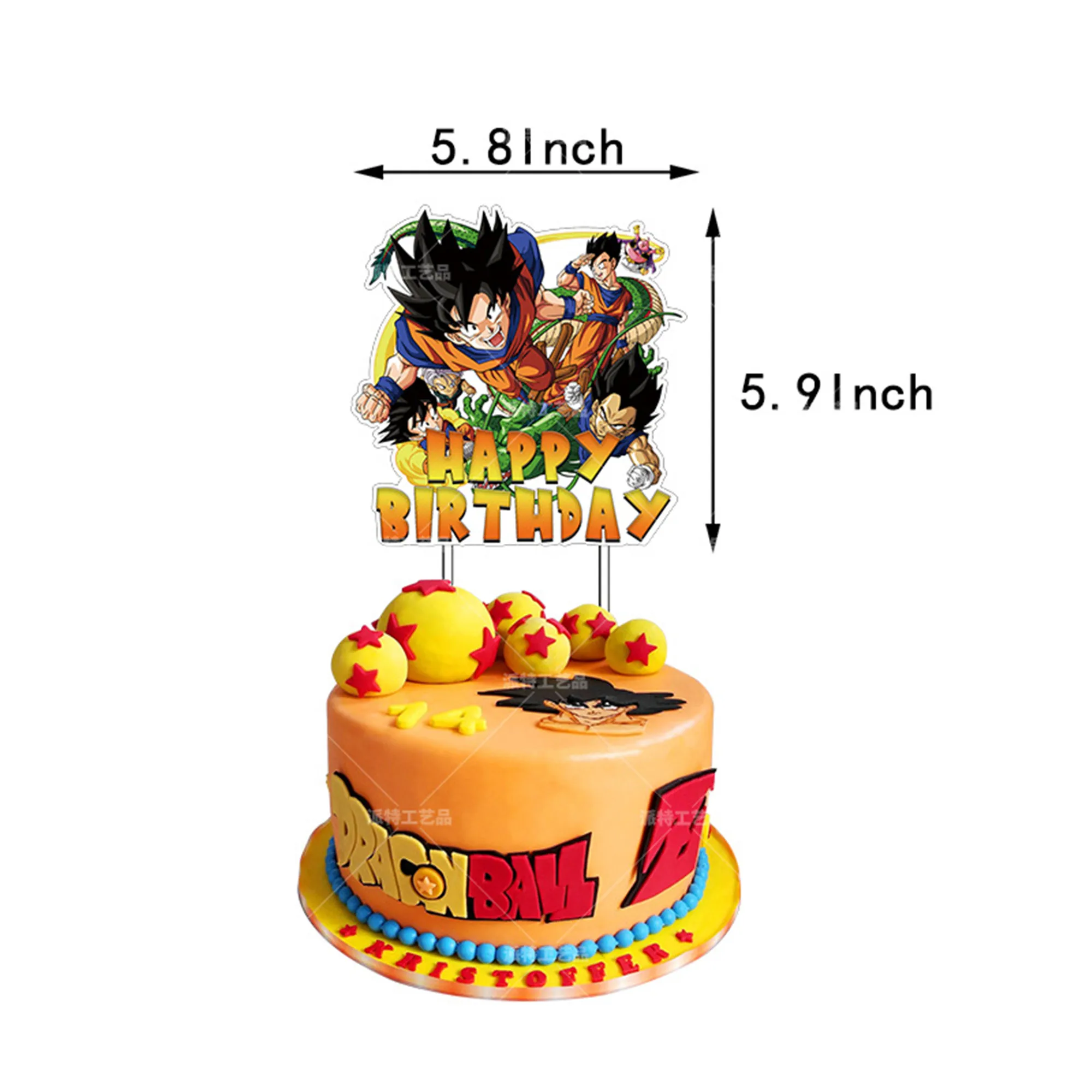 1 Set Anime Dragon Ball Z Themed Party Ballloons Birthday Banner Cake Topper Guko Birthday Party Decorations Kids Toys Cartoon Hats Aliexpress