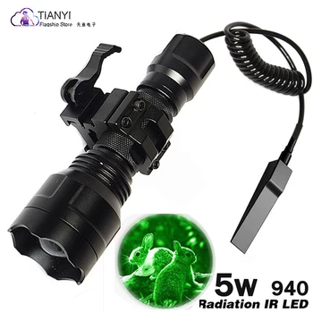 

IR Flashlight 400 yard Zoomable Focus 7 Watt 850nm-940nm LED Infrared Radiation Lamp Night Vision Torch Speed Pressure Switch
