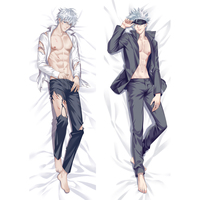 Anime Danganronpa Nagito Komaeda Dakimakura Otake Male Hugging Body Pillow Case