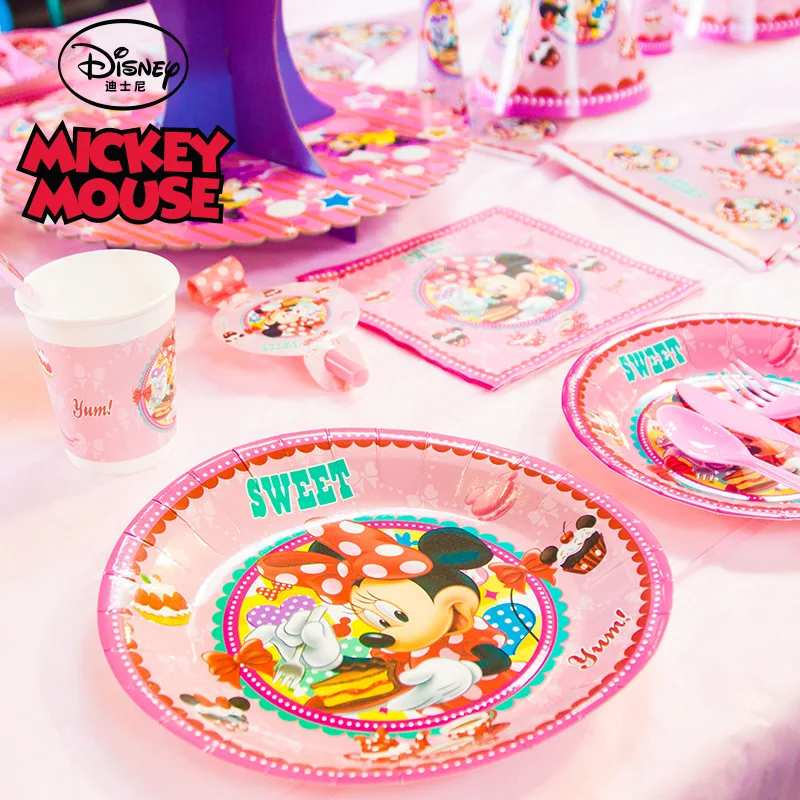 4506146445_232503454