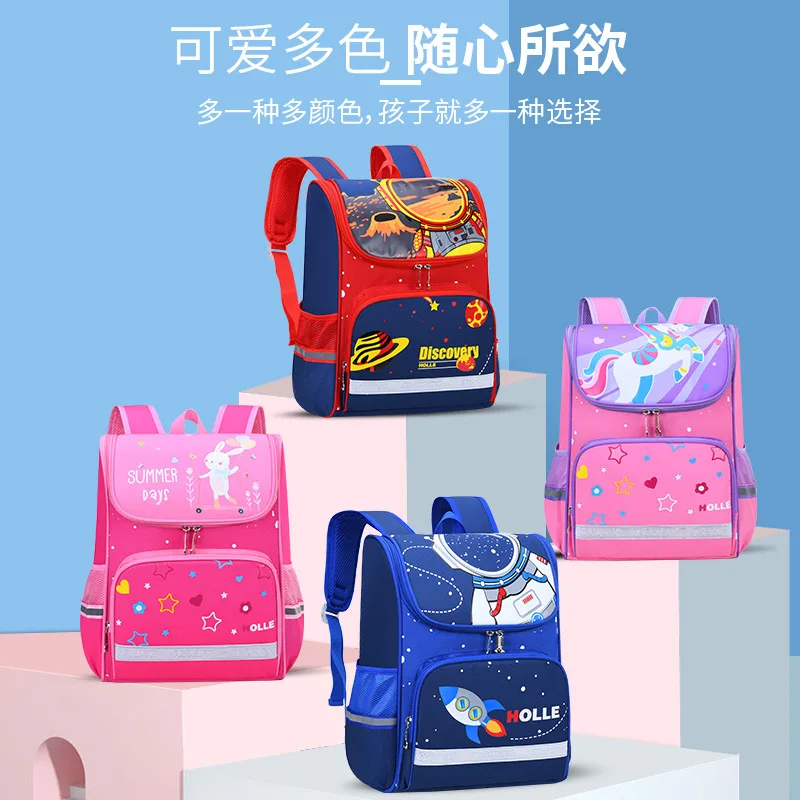 

2020 New Elementary School bag Lightweight Children's backpack Spine Protection Space Cartoon Cute