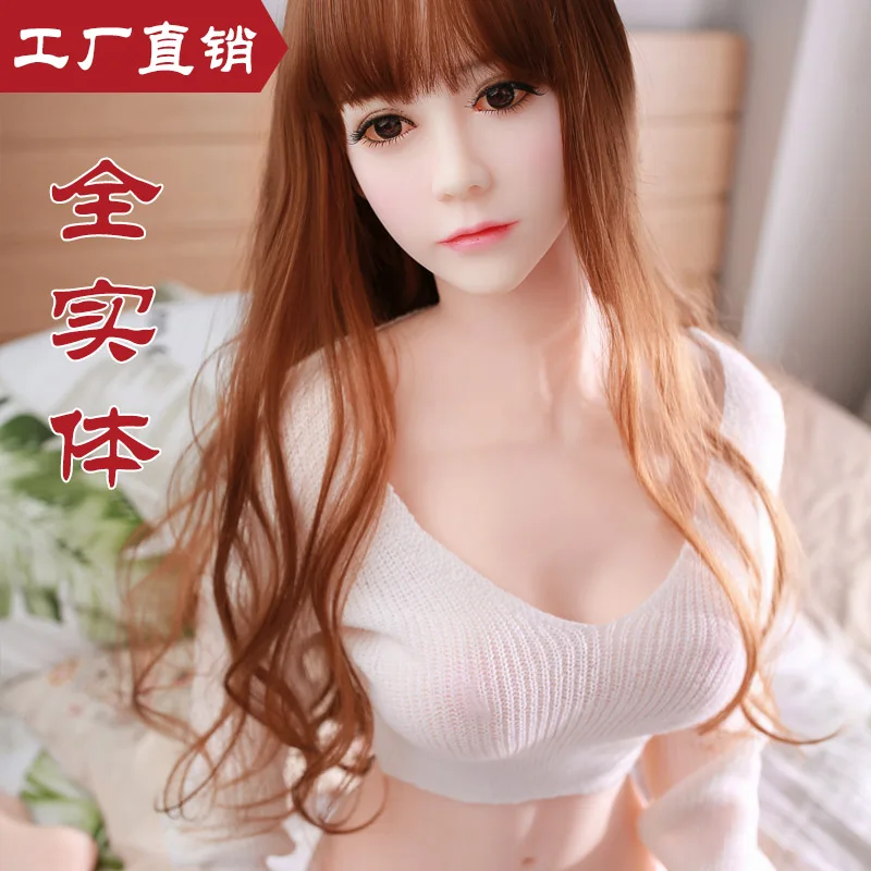 

Entity doll full silicone smart male non-rechargeable gas baby silicon live version of beauty friends adult fun TPE