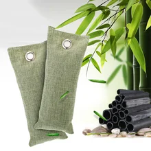 4 шт 200 г+ 4 шт 75 г бамбуковый уголь мешок для домашнего автомобиля очистка воздушный абсорбер